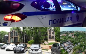 мърдане трима белезници среднощното претърсване корпорация куб варна снимки