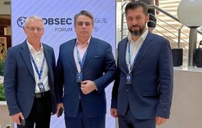 голям смях киро кокорчо академика тримата глупаци конференция
