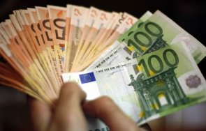 търси собственикът голяма сума пари намерена столичния квартал борово