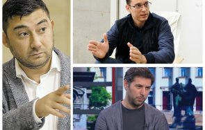 съмнителни сделки карлос контрера ппдб излъгахте софиянци спрете презастрояването