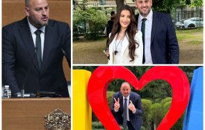горещо пик депутат прогресивна българия взриви мрежата обяснение любов снимка