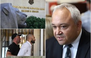 демерджиев люто закани къртиците мвр снасяли информация укриващи престъпници