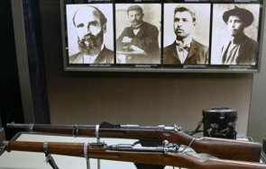 благоевград откупува ценен архив македония