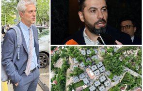 амбразурата киро скочи брани коцев мълчи мълчи отвор уста глупост лъжа