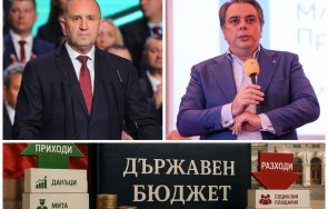кабинетът радев свръхдефицита голямата лъжа асен василев многомилиардните заеми държавата
