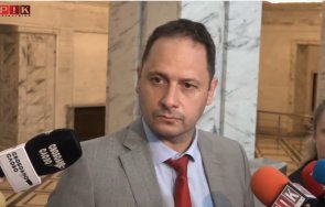 пик прогресивна българия коментар депутатските заплати съобразим виждането правителството премахването автоматизма обновена
