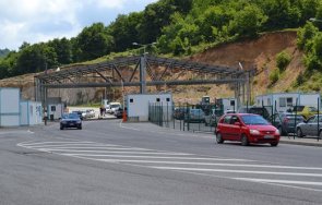 отварят обходния път комотини края седмицата