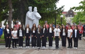 навръх осветиха паметник кирил методий поморие