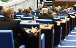 пик депутатите решават новата кпк живо