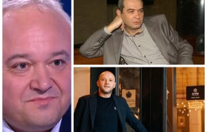 демерджиев децата пепи еврото разглеждат делата пепи еврото олег невзоров вероятно българия