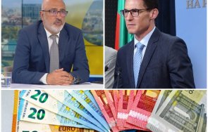 нов алгоритъм променят правилника парламента депутатските заплати формула рестрикции гълъб донев