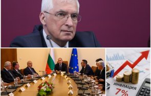 щипка сол рана проф дуранкев обясни пипат данъците предупреди инфлацията мине