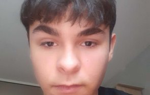 виждали сте момче