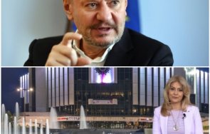 евтим милошев скандални разкрития ндк загуба млн евро директорката взима заплата 000 евро