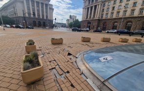 ало терзиев грозни дупки зейнаха ларгото жълтите плочки изпочупени изкъртени снимки