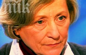 нешка робева пик ретро радев пази предателства