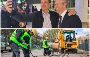 десетката варна ясно софия чекиста трето поколение ухото положението направо трагично