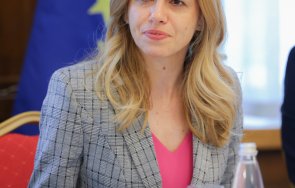 доцова представи приоритетите работата парламента ръководители дипломатически мисии снимки
