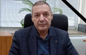 почина директорът нои бургас енчо жеков