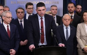 жълтопаветниците зануляват оттекоха друго