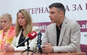 пик кандидатката бсп обединена левица кмет район средец пламена заячка стигне криза трагедия заради наркотици сме закъснели видео