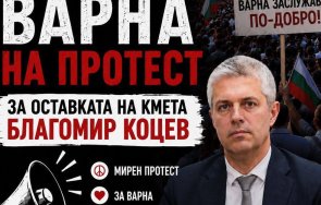 варна вдига бунт поискаха съд оставка благо коцев заради незаконния град снимки