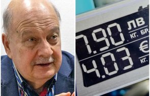 пик георги марков българия възход имаме възход цените държави държавата