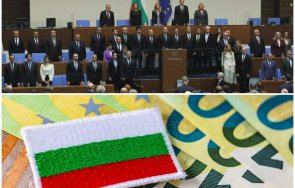 икономисти три сценария развитие икономиката