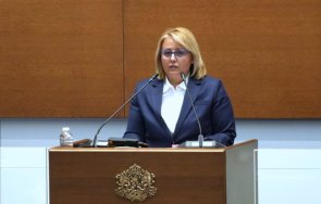горещо пик дпс категорични пенсиите засяга достойнството пенсионерите държавата социална функция видео