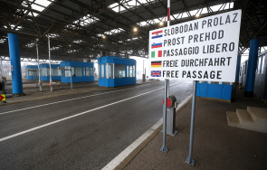 словения премахна временния граничен контрол хърватия унгария