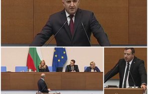 безпрецедентна ситуация радев наруши правилника постави депутат възраждане видео