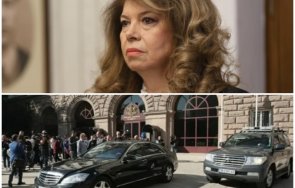 прогресивна българия връща охраната нсо президентската администрация