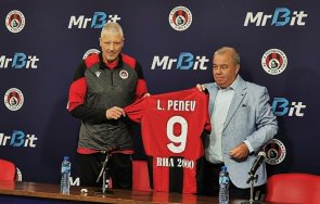 любо пенев лечението спира вяра дух характер нещата получат