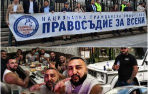 горещ въпрос правосъдие всеки васко калашниците беше убил куче съдебната палата щеше пълно гневни протестиращи