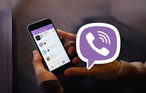 viber влиза нова ера потребителите българия получат достъп chatgpt приложението