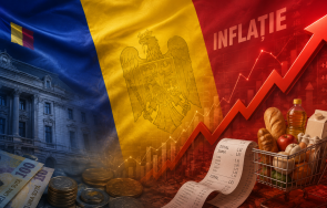 инфлацията румъния скочи двуцифрен процент