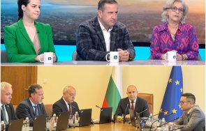 екшън анализ направи правителството месец управление