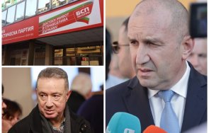 ступор позитано тайният план радев разтресе бсп