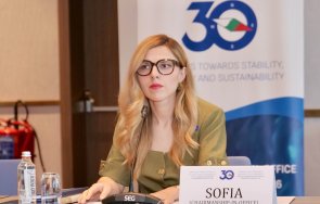 министър велислава петрова откри срещата външните министри процеса сътрудничество югоизточна европа снимки
