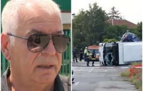 шефът инцийците касапницата софия проговори дошли хиляди километра изкарват прехраната мое семейство