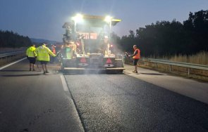 ремонтирана настилката тракия област пазарджик