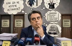 разгарят страсти бивш вътрешен министър разкова асен василев ноторен измамник лъжец