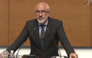 шоу пик депутат радев изби рибата българска поговорка английски видео