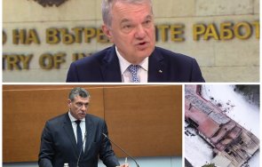румен петков разкъса амбиции кандев дондуков обърка мвр сцената народния театър бих пожелал успех