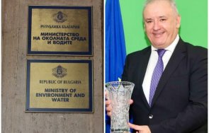 първа рокада кабинета радев уволниха зам министъра екологията атанас костадинов