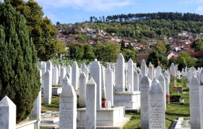 съветът европа започва разследване човешки сафарита сараево