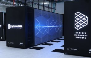 българският суперкомпютър discoverer мощности