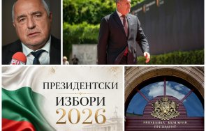 неделя трона дондуков стигне балотаж кандидата радев голямата интрига