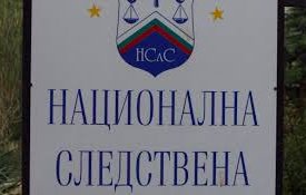 избират изпълняващ функциите директор всс