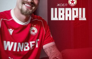 официално цска първо ново попълнение взе звезда първа лига